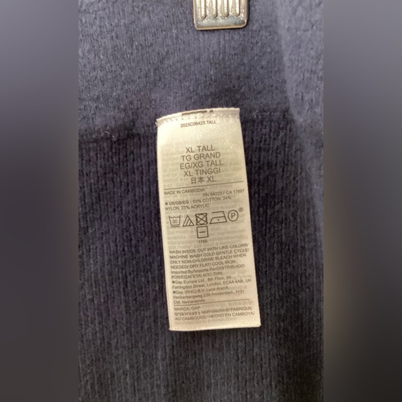 Gap navy blue knit lg skirt - Picture 5 of 7